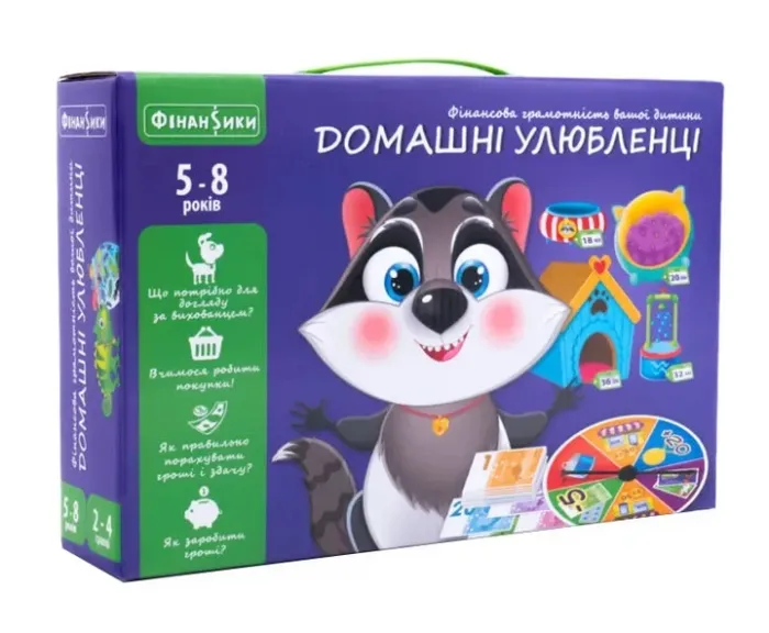 Настільна гра "Домашні улюбленці" VT 2312-07 укр (18) "Vladi Toys"