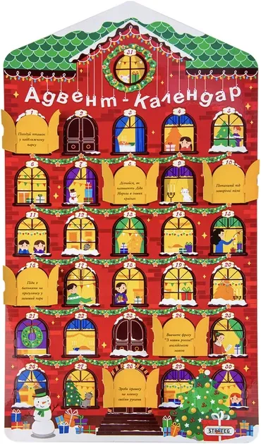 Настільна гра Різдвяний адвент-календар із завданнями Strateg (30461)