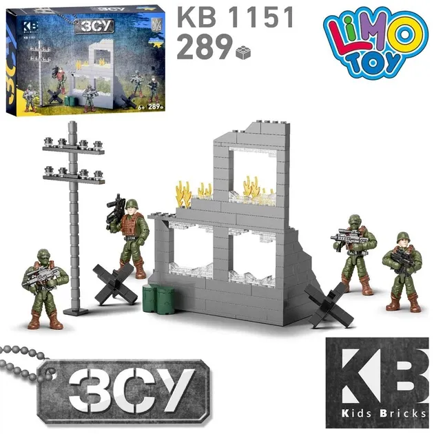 Конструктор KB 1151 військовий, фігурка 5 шт., зруйнована будівля, 289 дет., кор., 24,5-16,5-5 см.