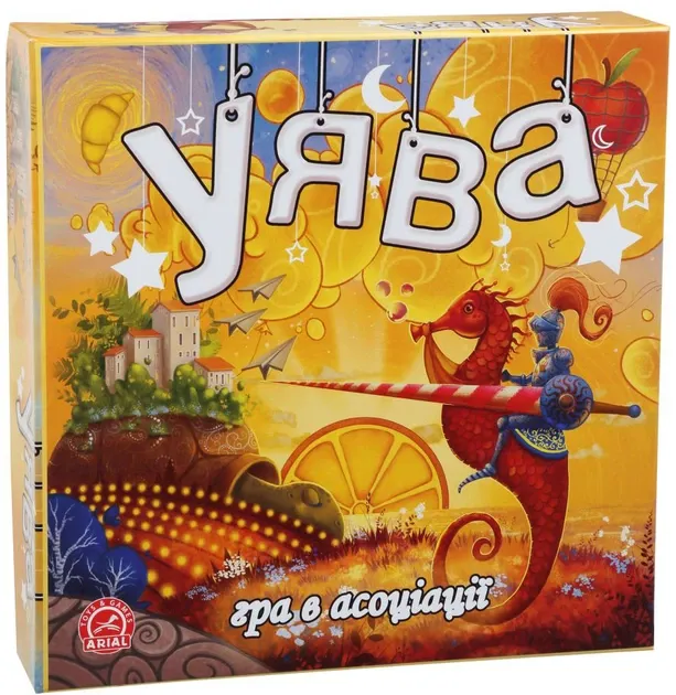Настільна гра "Уява"