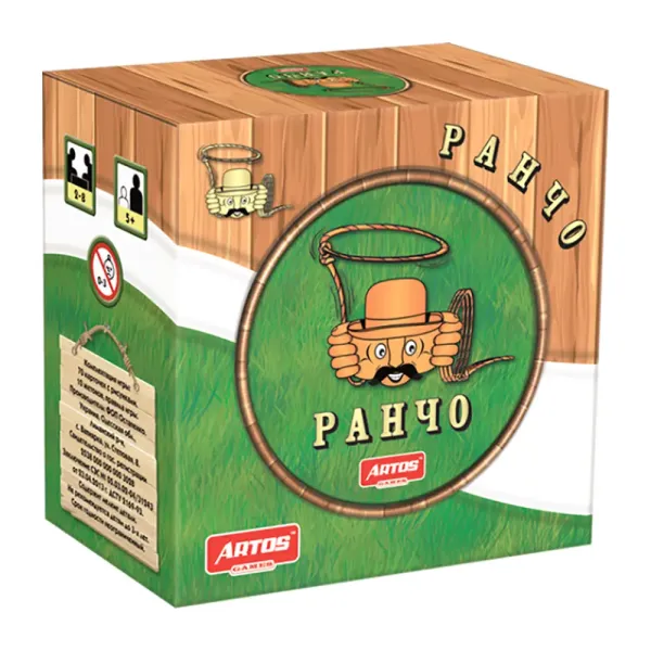 Настільна гра "Ранчо"