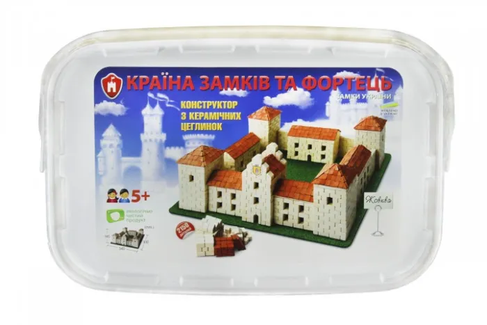 Іграшка-конструктор з міні-цеглинок "Жовква", серія "Країна замків та фортець"