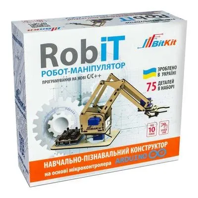 Електронний конструктор BitKit RobIT Робот-маніпулятор