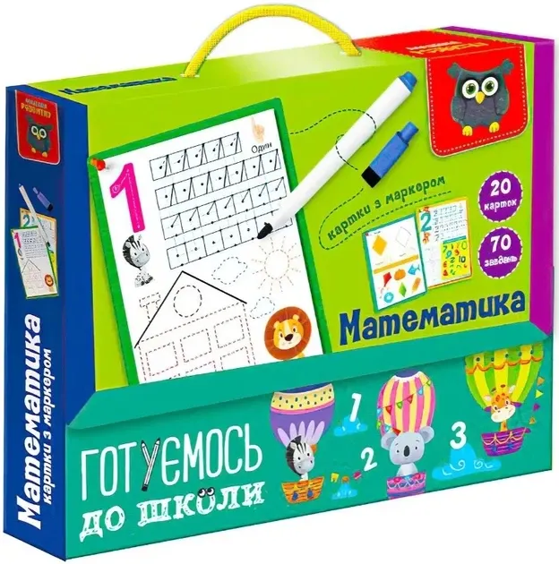 Гра настільна "Готуємось до школи. Математика" VT5010-22