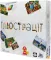 Настільна гра Fun Games Shop Ілюстрації (FGS41)