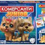 Настільна гра Ранок 10120162У Комерсанти. Junior