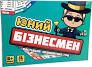 Настільна гра Strateg Юний Бізнесмен розважальна економічна українською мовою (30341)