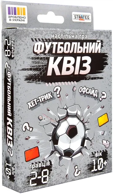 Настільна гра 31205 Футбольний Квіз Strateg