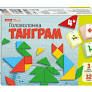 4550-1 Головоломка Танграм 10156029У