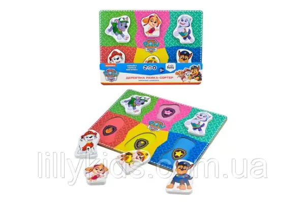 Дерев’яна іграшка-вкладиш KidsHits Paw Patrol KH20/060 р. 30*22*1,5 см