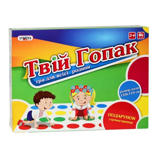 Гра підлога Твій гопак 150-110 см Strateg