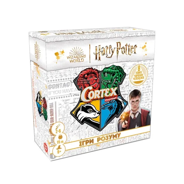 Настільна гра YaGo Cortex Challenge Гаррі Поттер