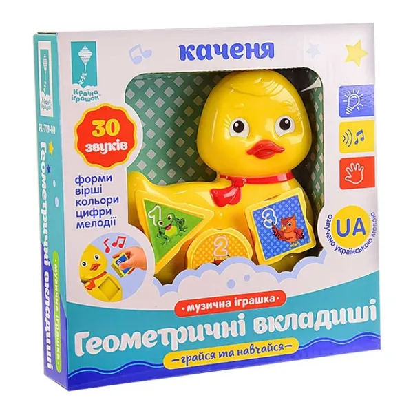 Музична розвиваюча іграшка PL-719-80