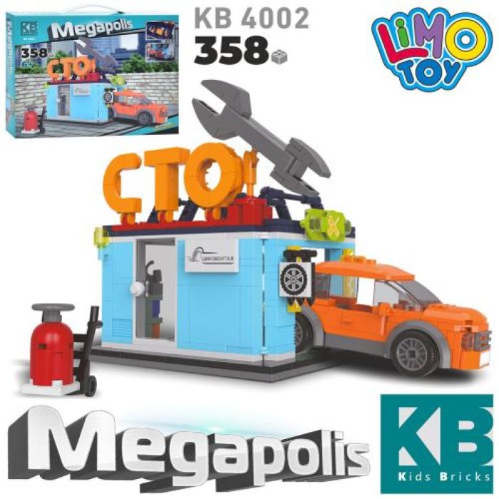 Конструктор KB 4002 СТО, машинка, 358 дет., кор., 38-29-6 см.