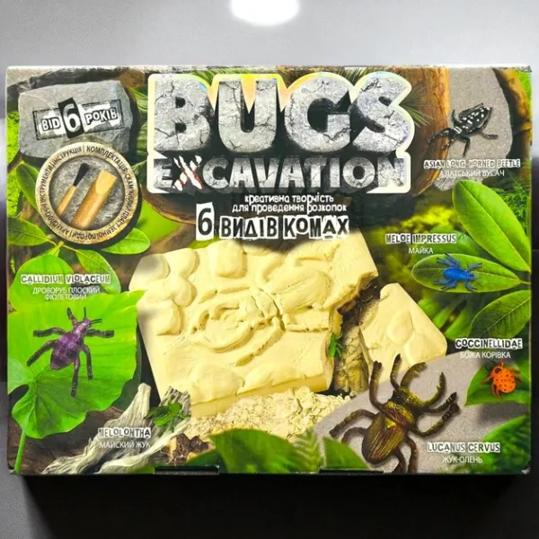 Набір для розкопок BEX-01-05U,06U "BUGS EXCAVATION" жуки DANKO