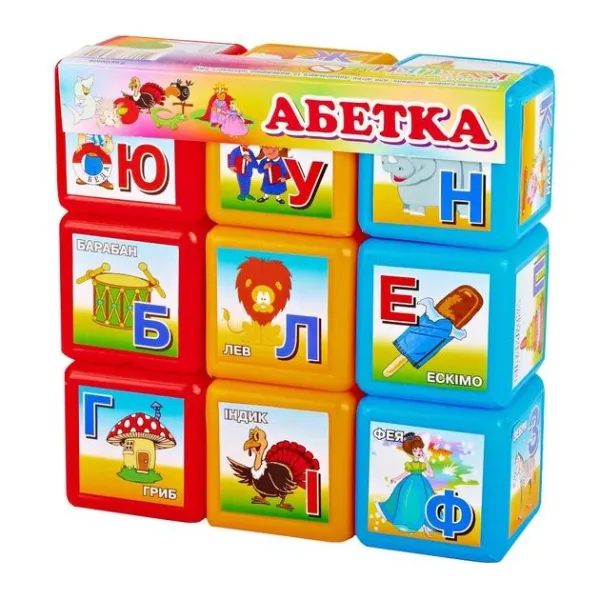 Кубики 06041 "Абетка" 9шт Mtoys