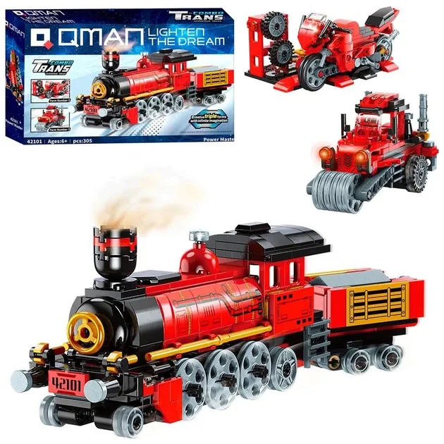 Конструктор Qman 42101 "Trans Collector" Поїзд 310деталей