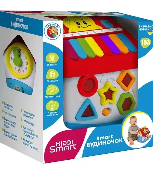 Ігровий центр KIDDI SMART – SMART-БУДИНОЧОК (українська, світло) (арт. 1903-UK)