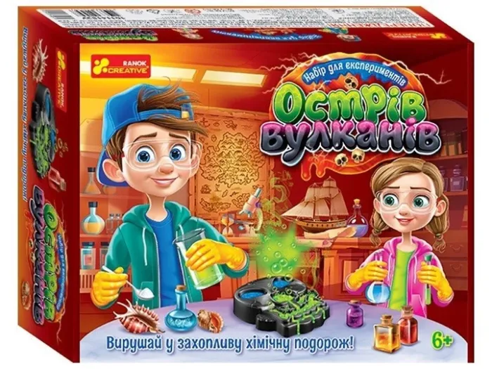 Острів вулканів. Набір для експериментів (Укр) Ranok-Creative 10114153У (470709)