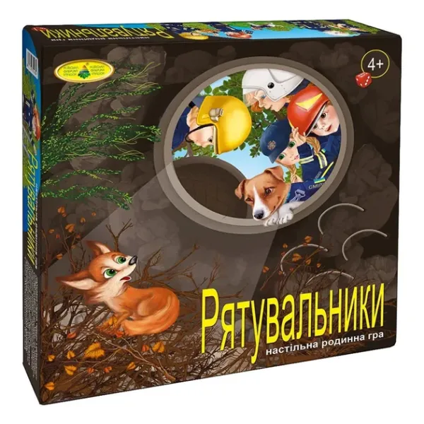 Гра Київська Фабрика Іграшок Рятувальники