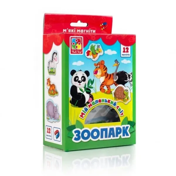 Набір магнітів VT3106-10 "Мій маленький світ. Зоопарк" VladiToys