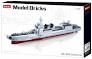 Конструктор Військовий корабель. B0700. 618 деталей