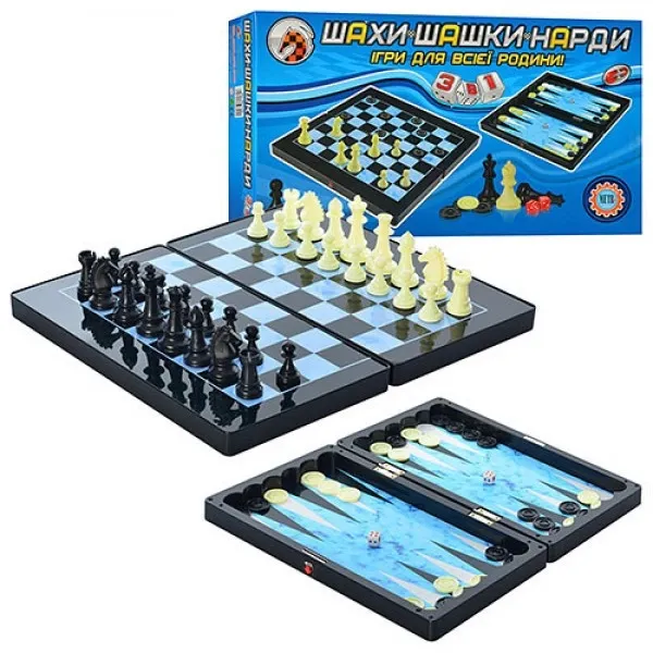 Шахи 3в1 1777 в коробці р.41x20,7x6см YG Toys