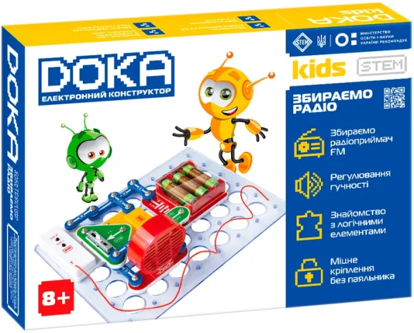 Конструктор електронний DOKA "ЗБИРАЄМО РАДІО"