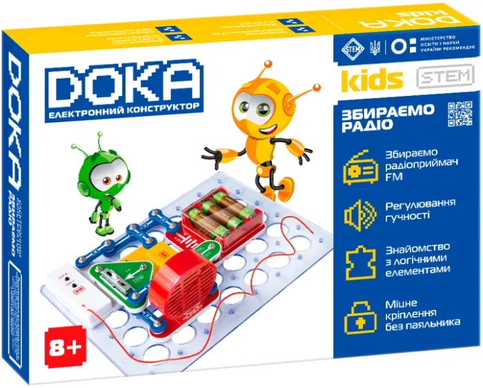Конструктор електронний DOKA "ЗБИРАЄМО РАДІО"