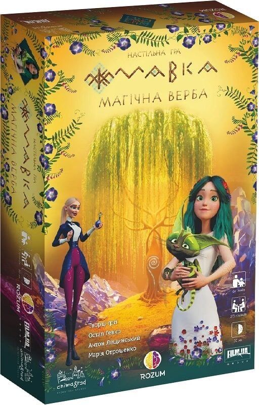 Настільна гра "Мавка: Магічна Верба"