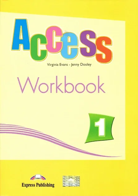 Робочий зошит ACCESS 1 WORKBOOK