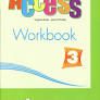 Access 3 Workbook