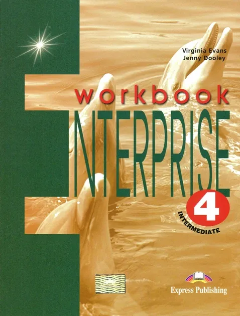 ЗОШИТ ENTERPRISE 4 WORKBOOK