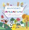 Малюємо : Малюємо предметами