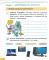 НУШ Інформатика 4 клас. Робочий зошит до підручника Морзе, Барни (Укр) Ранок