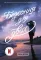Безсоння для двох. Young Adult. Сучасна проза – Сара Дессен (Укр) Readberry (9786170981189...)