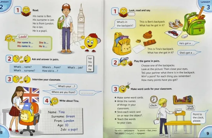 Підручник для 4 класу English with Smiling Sam 4 (з аудіосупроводом та мультимедійною інтерактивною програмою)...