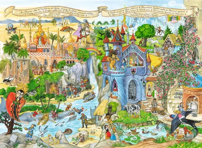 Віммельбух Країна казок