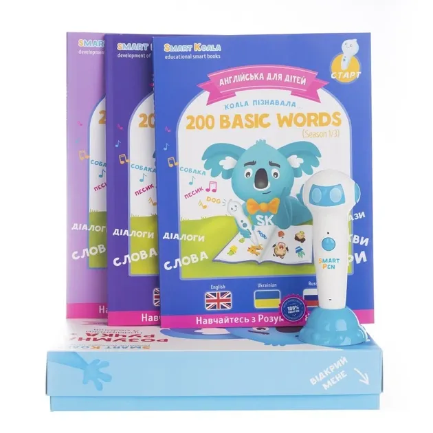 Книга для розмовляючої ручки Smart Koala (Season 3)