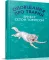 Оповідання про тварин (Book Chef) Сетон-Томпсон Е.