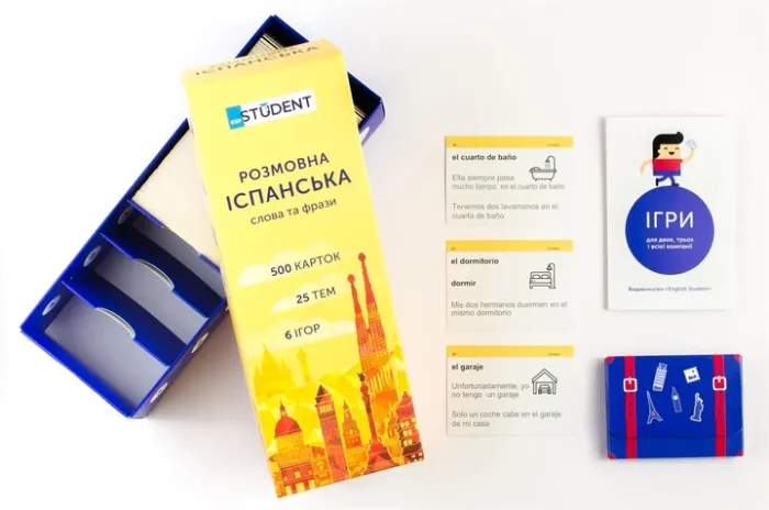 Картки для вивчення іспанської мови English Student Іспанські фразові дієслова
