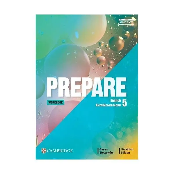 НУШ Англійська мова 5 клас. Посібник. Prepare 5