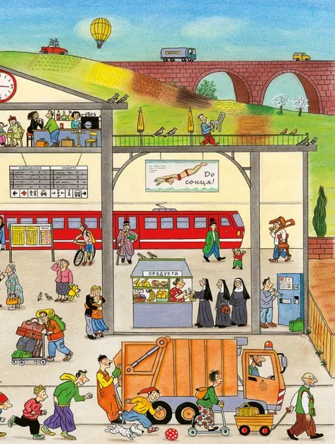 Весняний вімельбух