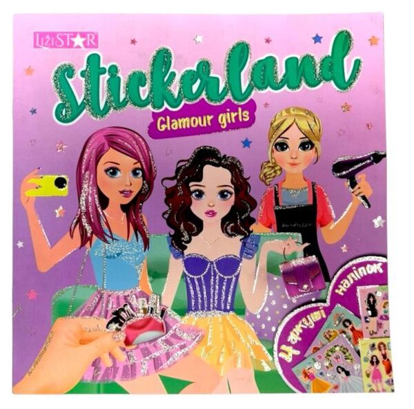 Книга з наліпками Stickerland в асортименті РМ-87