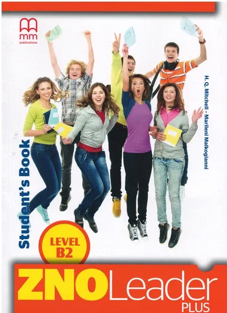 ZNO LEADER B2 PLUS FOR UKRAINE STUDENTS BOOK