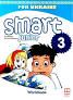 НУШ 3 Smart Junior for Ukraine. Workbook with QR code. Робочий зошит. Мітчелл