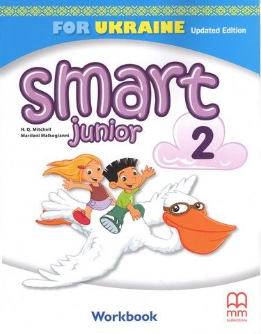 НУШ 2 клас. Англійська мова. Робочий зошит Smart Junior for UKRAINE