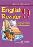 English Reader: Книжка для читання англійською мовою. 9 клас. The Coral IslandДавиденко Л.