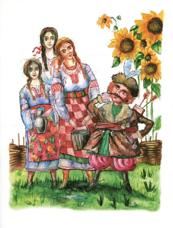 Книга Легенди Тернополя