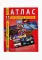 Атлас Всесвітня історія.Середина XX- початок XXI ст. 11 клас. ІПТ
